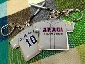 記念品 野球