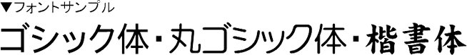 キーホルダー台紙