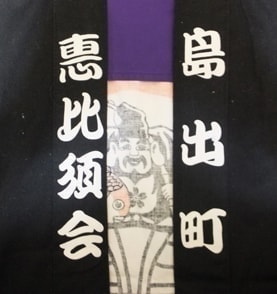 祭りキーホルダー